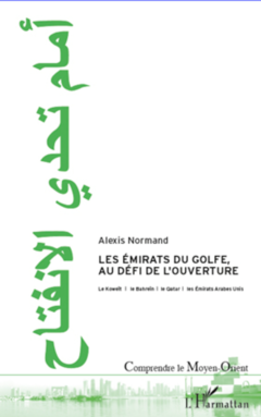 Les Emirats du Golfe, au défi de l'ouverture