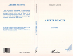 A perte de mots