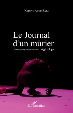 Le journal d'un mûrier