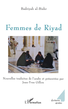 Femmes de Riyad