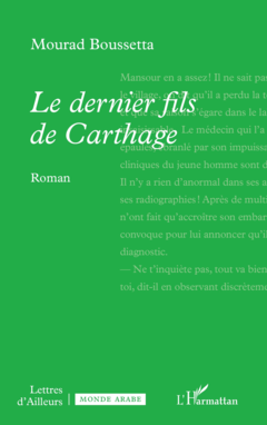 Le dernier fils de Carthage