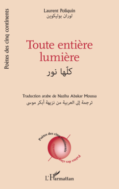 Toute entière lumière