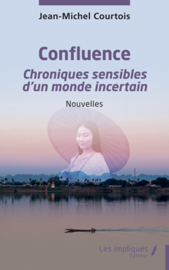 Confluence