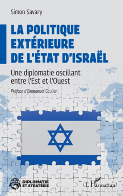 La politique extérieure de l’État d’Israël