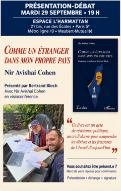 PRÉSENTATION DÉBAT 29 Septembre L'Harmattan