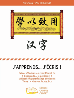 J'APPRENDS... J'ECRIS
