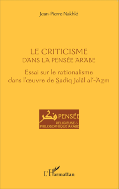 Le criticisme dans la pensée arabe