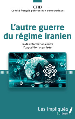 L'autre guerre du régime iranien
