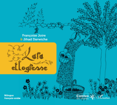 Lara et l'ogresse