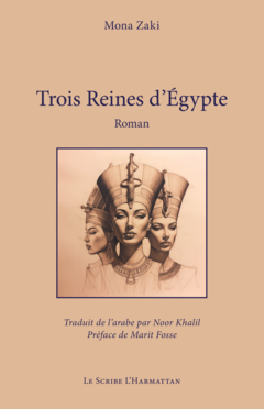 Trois Reines d’Égypte