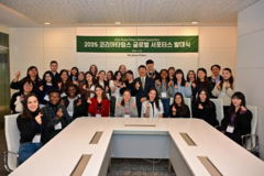 The Korea Times welcomes 45 global student supporters : Ndema Yetomane Axel Deo Gratias from the Central African Republic, who has lived in Korea for seven years..