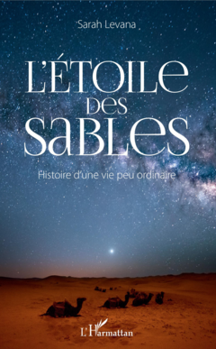 L'Etoile des sables