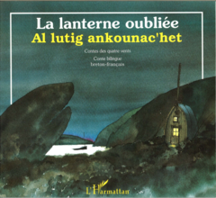 La lanterne oubliée