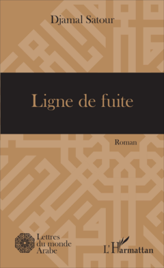 Ligne de fuite