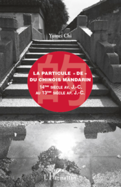 La particule 