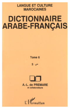 Dictionnaire Arabe-Français