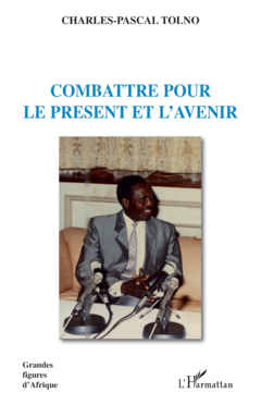 Combattre pour le présent et l'avenir