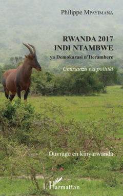 Rwanda 2017 indi ntambwe