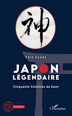 Japon légendaire