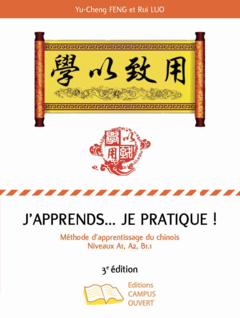 J'APPRENDS... JE PRATIQUE