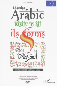 Learning Arabic easily in all its forms