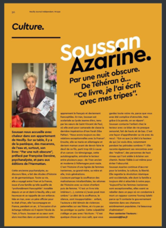 Culture. - Soussan Azarine