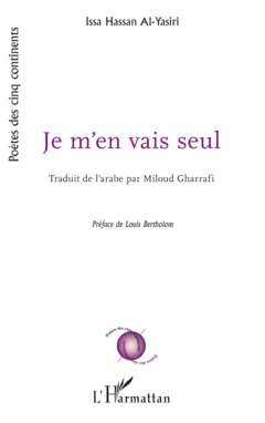 Je m'en vais seul