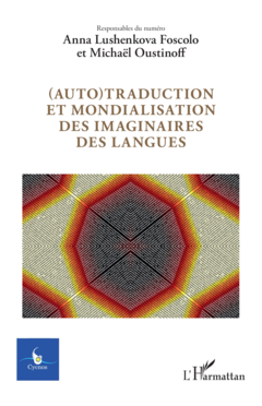 (Auto)traduction et mondialisation des imaginaires des langues
