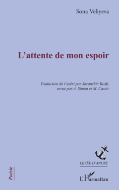 L'attente de mon espoir