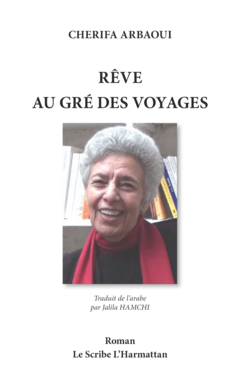 Rêve au gré des voyages