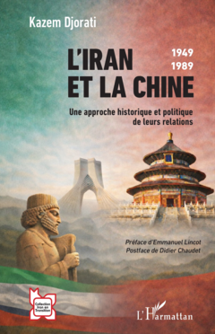 L’Iran et la Chine