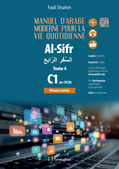 Manuel d'arabe moderne pour la vie quotidienne Tome 4