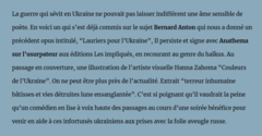 <em>Anathema sur l'usurpateur</em> de Bernard Anton