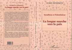 Israéliens et Palestiniens