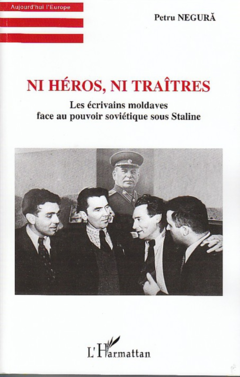 Ni héros, ni traîtres