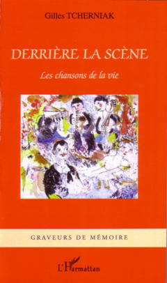 Derrière la scène