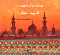 Le tapis d'Ishamaar