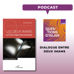 Dialogue entre deux imams