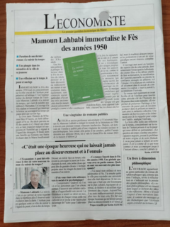 Mamoun Lahbabi immortalise le Fez des années 50