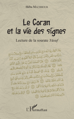 Le Coran et la vie des signes