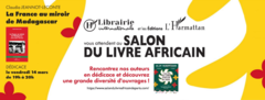 Invitation au Salon du livre Africain 2025