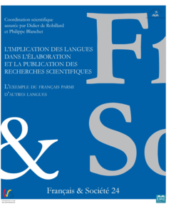 L'implication des langues dans l'élaboration et la publication des recherches scientifiques