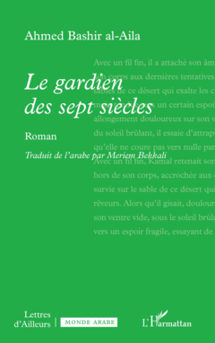 Le gardien des sept siècles