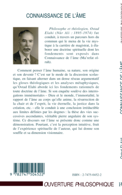 CONNAISSANCE DE L'ÂME