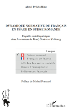 Dynamique normative du français en usage en Suisse romande