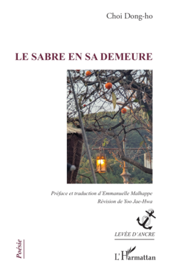 Le sabre en sa demeure
