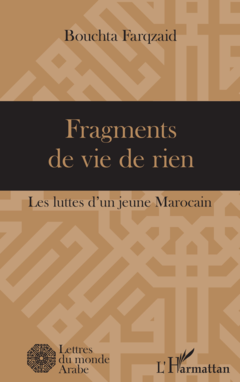 Fragments de vie de rien