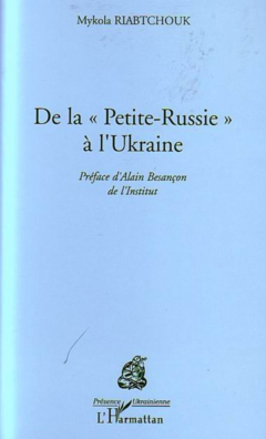 De la Petite Russie à l'Ukraine
