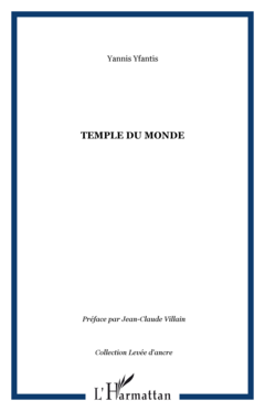 Temple du Monde