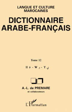 Dictionnaire arabe-français